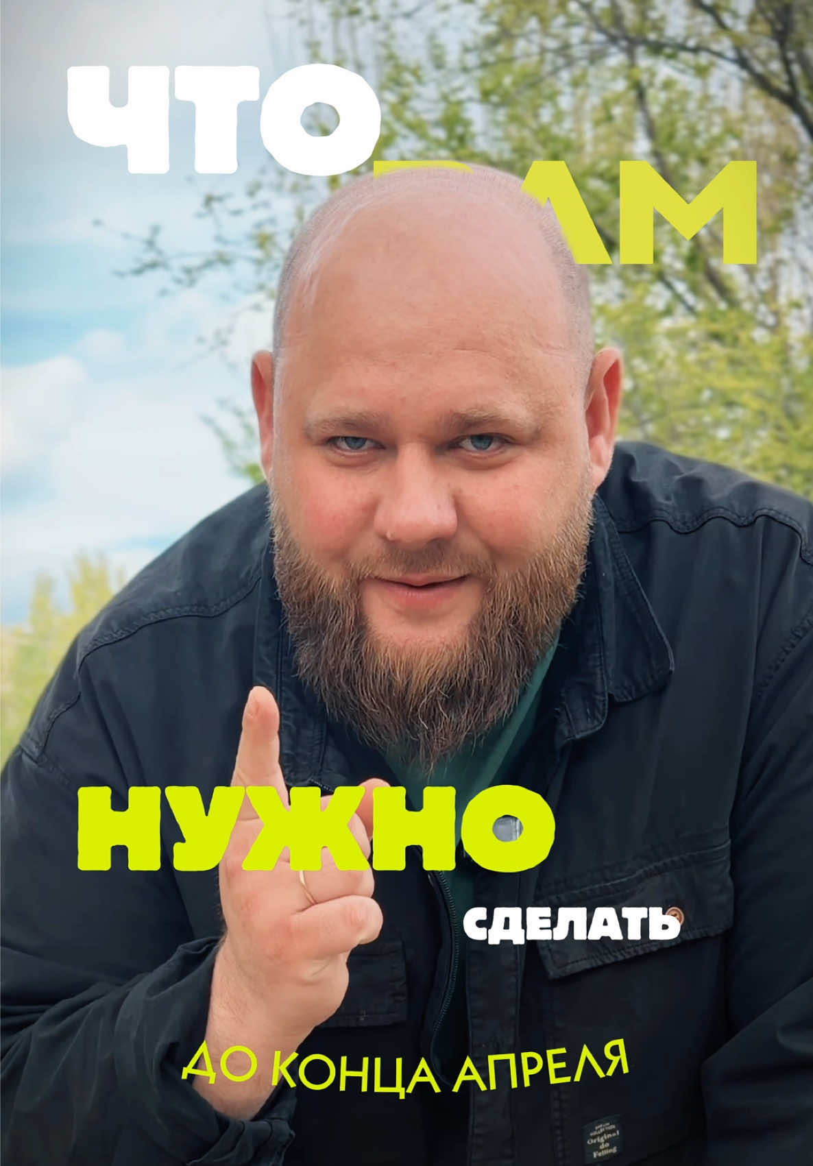 @Алексей Рыбак