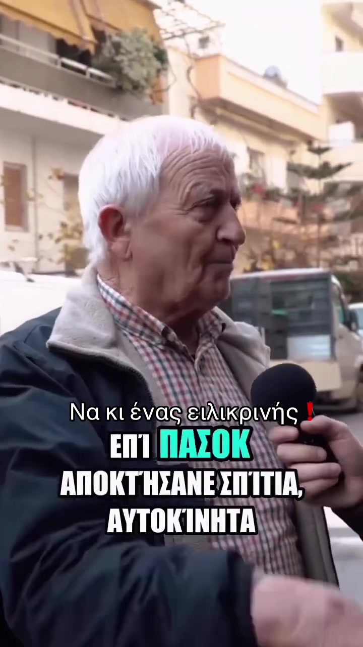 @Alexander Alexandrakis