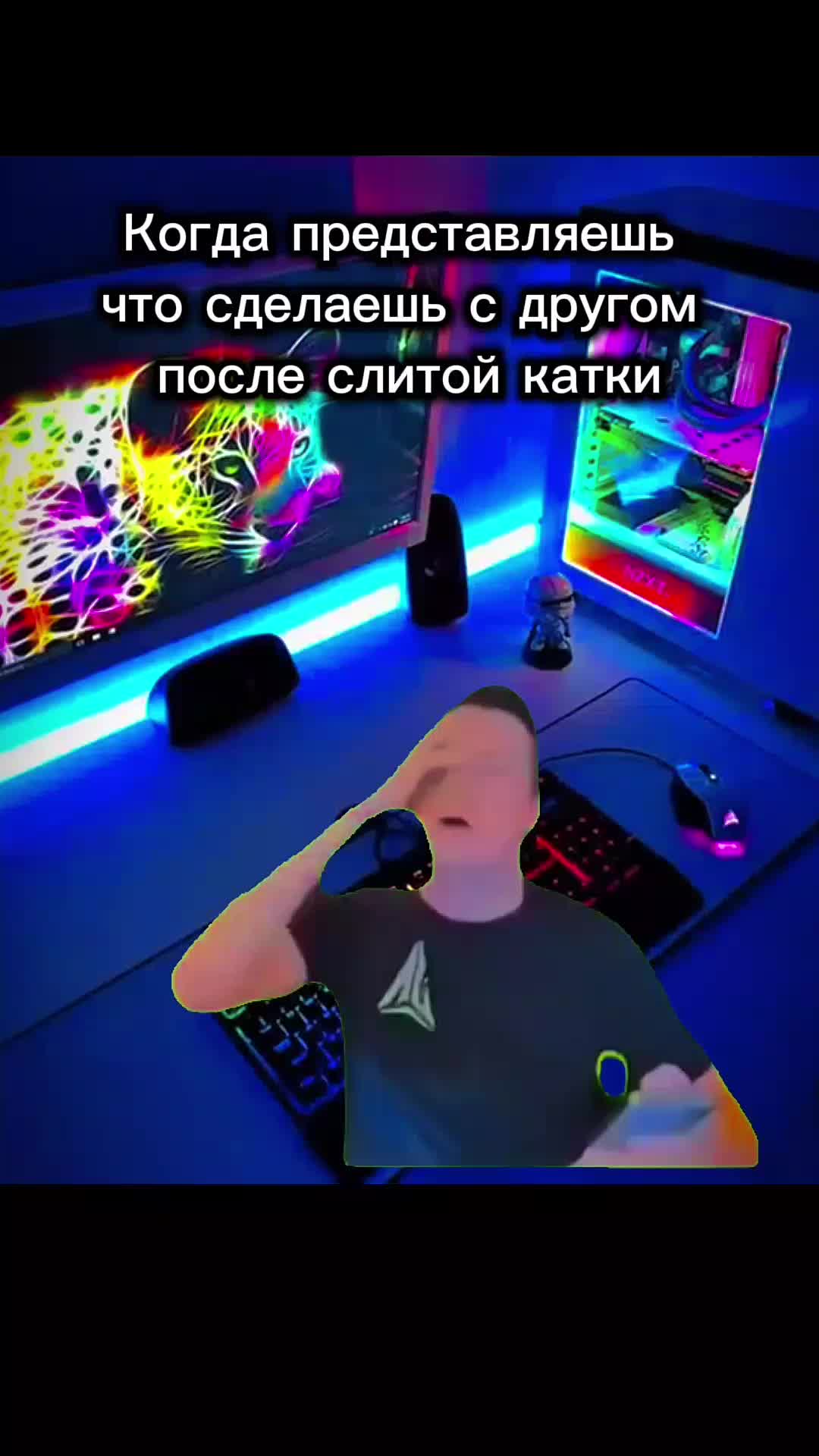 @Memstroy