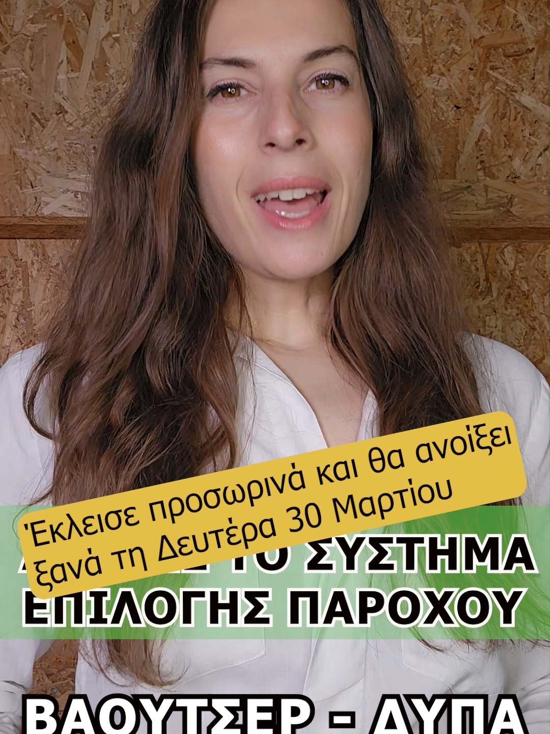 @DYNAMIKI KDVM