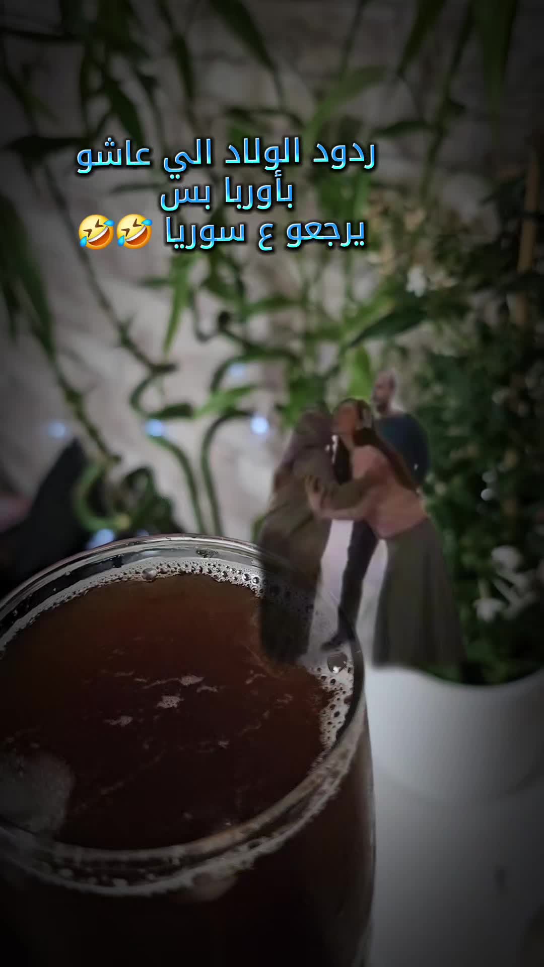 @مـᥫ᭡ـيـمو|𝐌𝑬𝐌𝙊👑