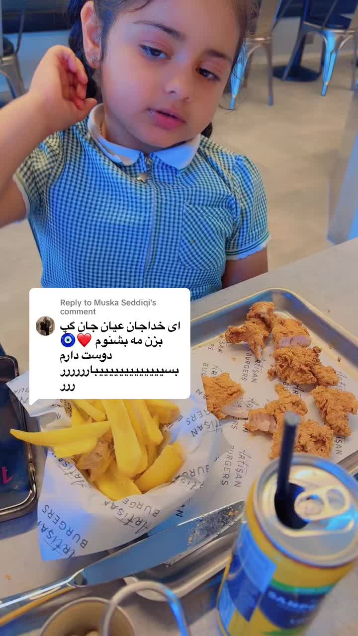 @Aliya & Ayaan