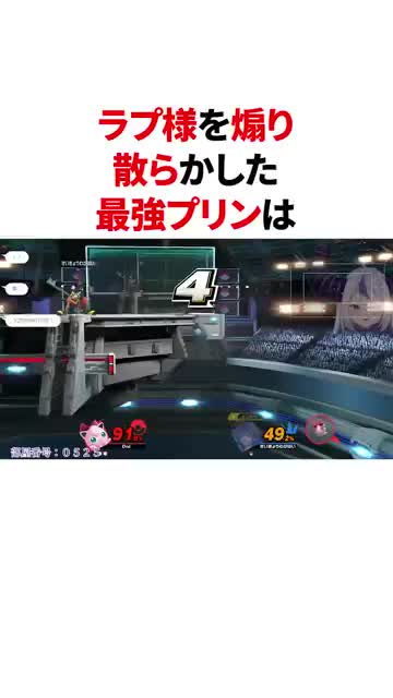 @勇敢な