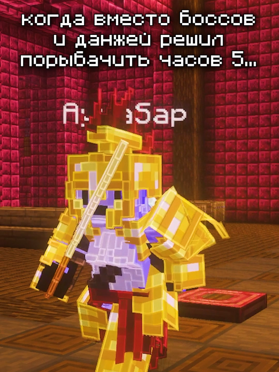 @Мурзик ТяН