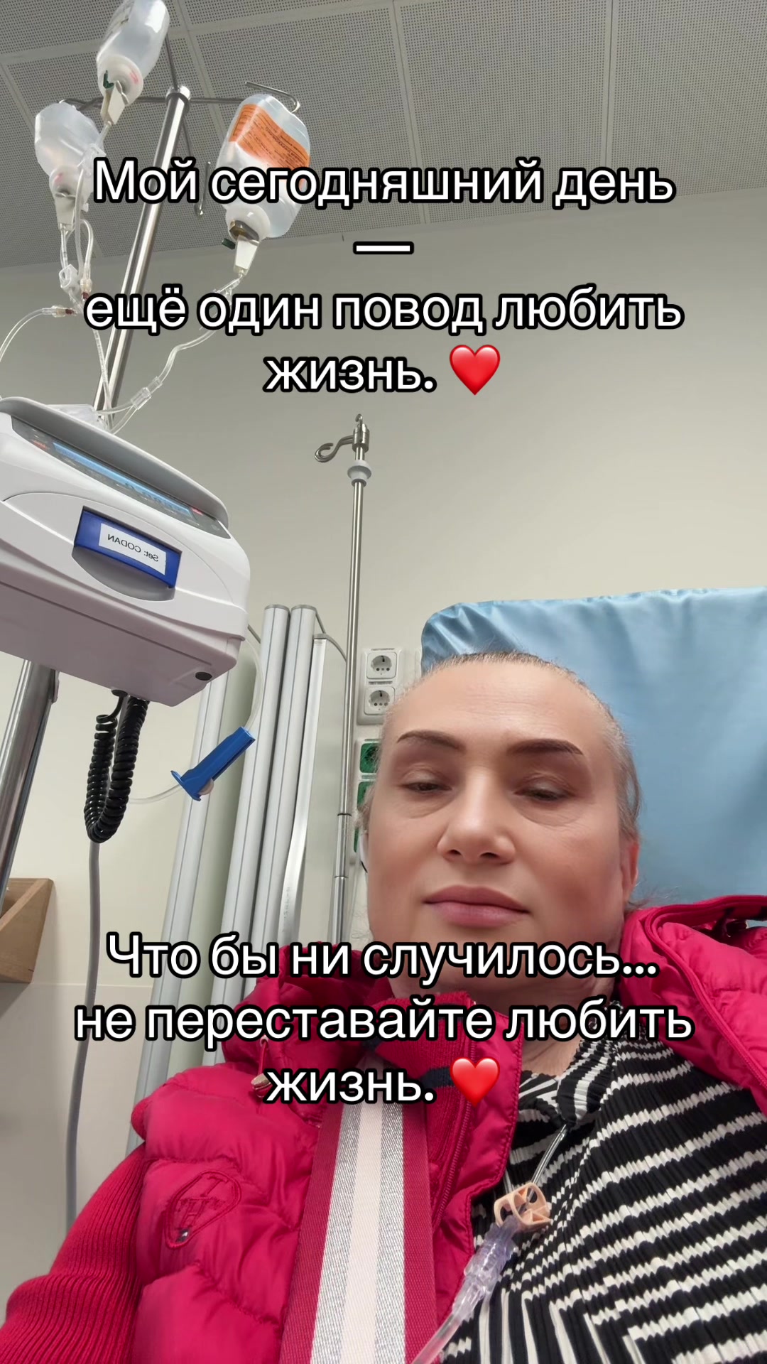 @🇦🇹Светлана_Сергей💄