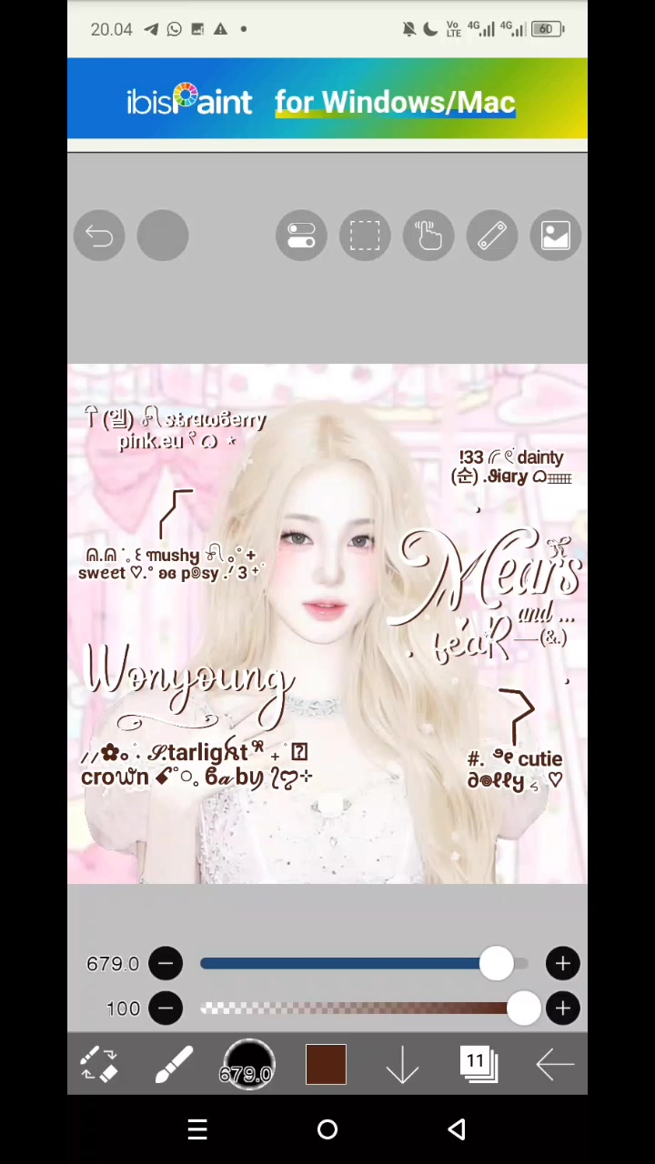 @(♡) : lㅇve, caseyliu [sb]