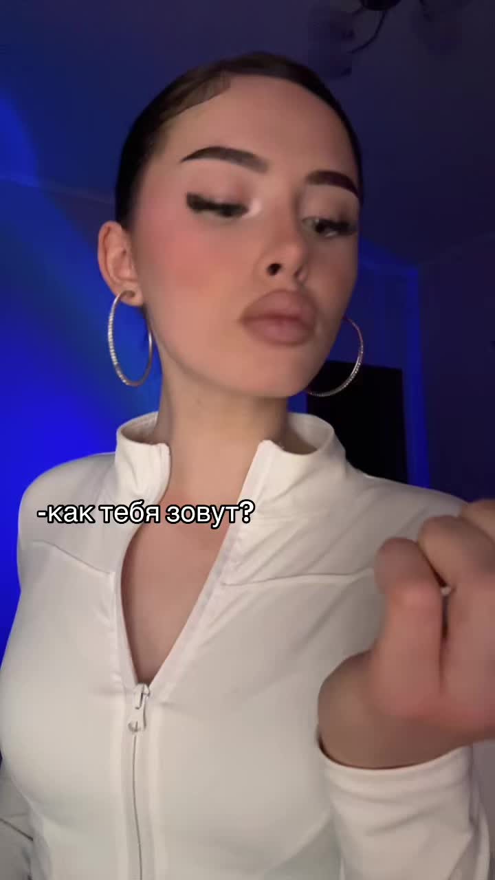 @white baddie live