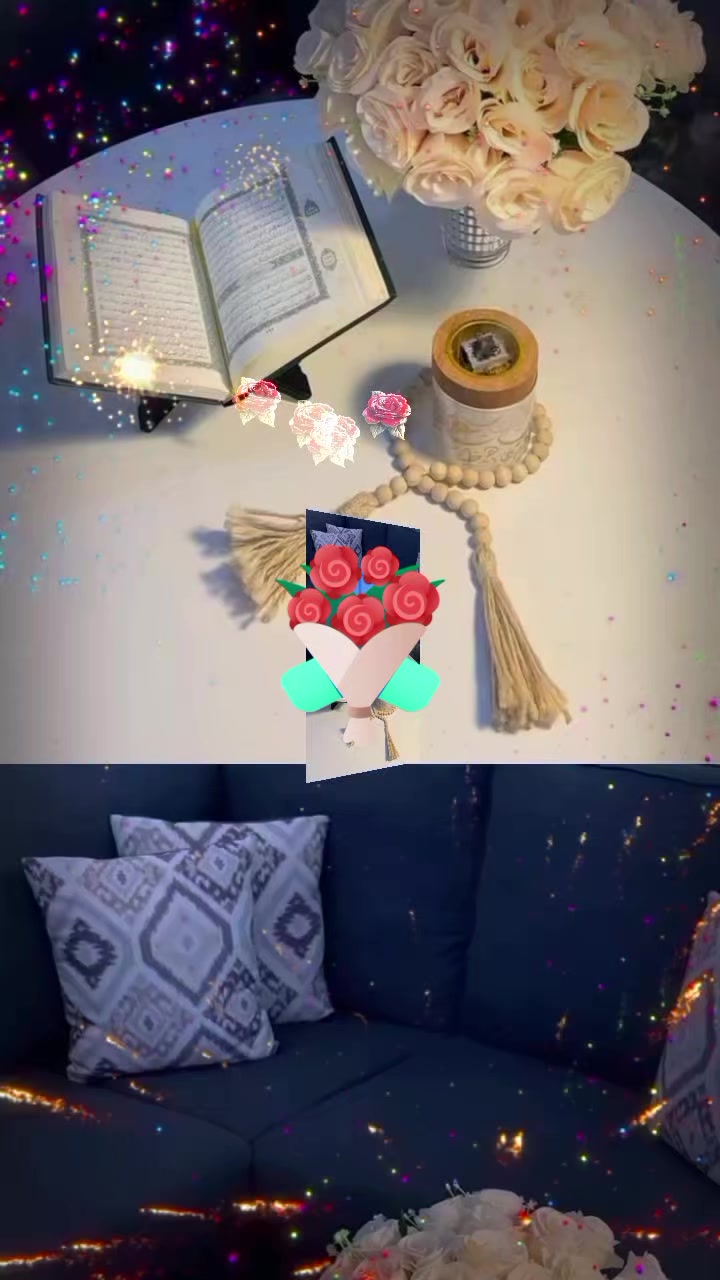 @بنت هلل