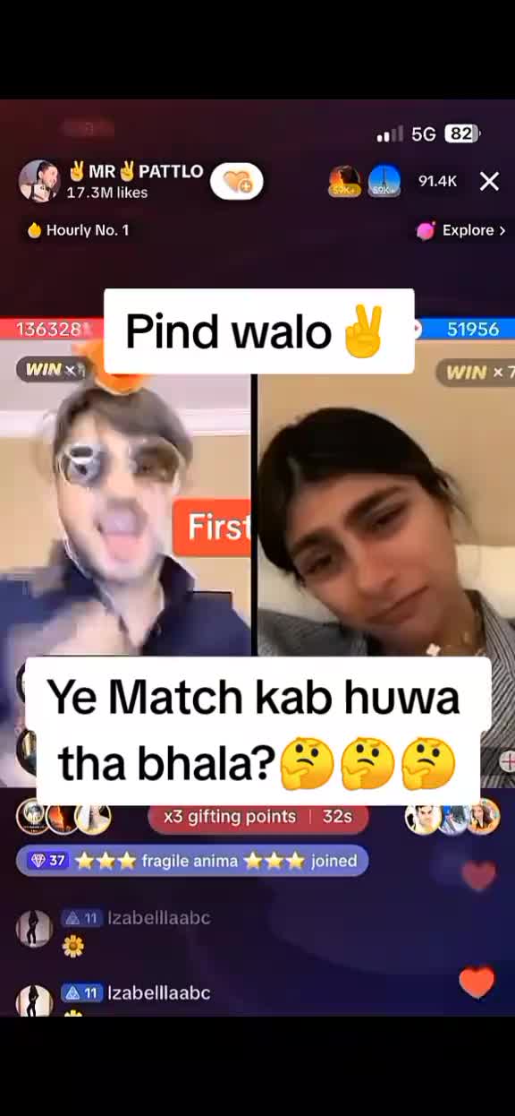 @instat balls