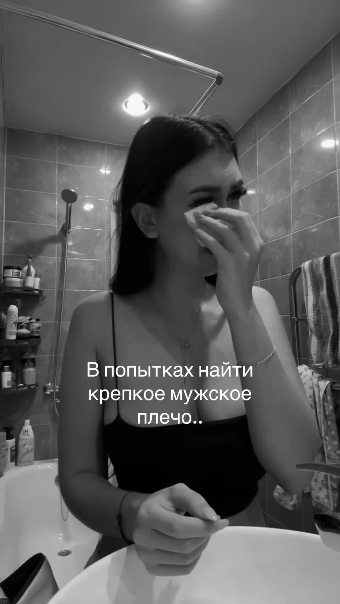 @ТГК: 🎀winfiil🎀