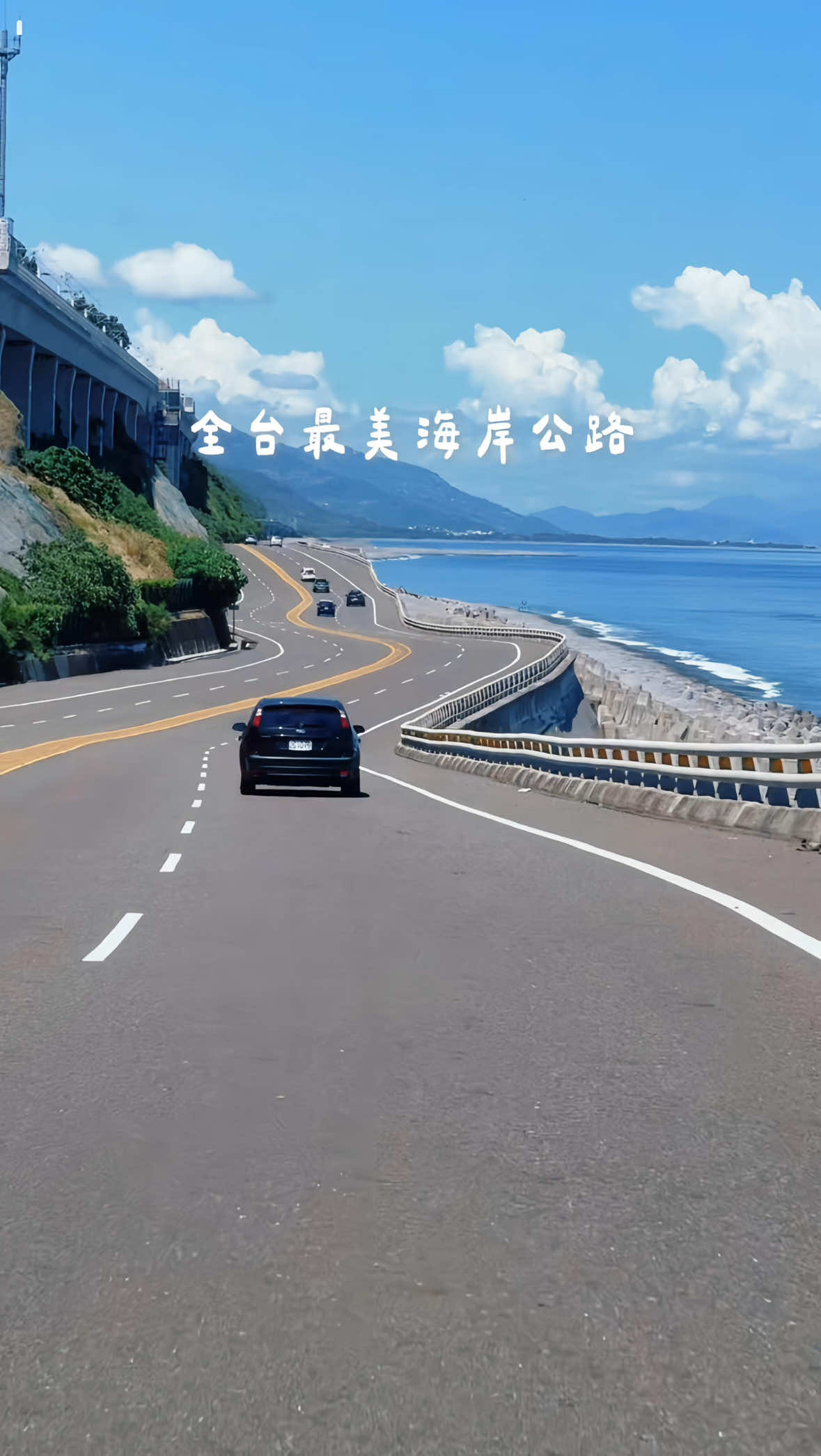 @𝗝𝗼𝗿𝗱𝗮𝗻の吃貨日記 全台跑透透✨