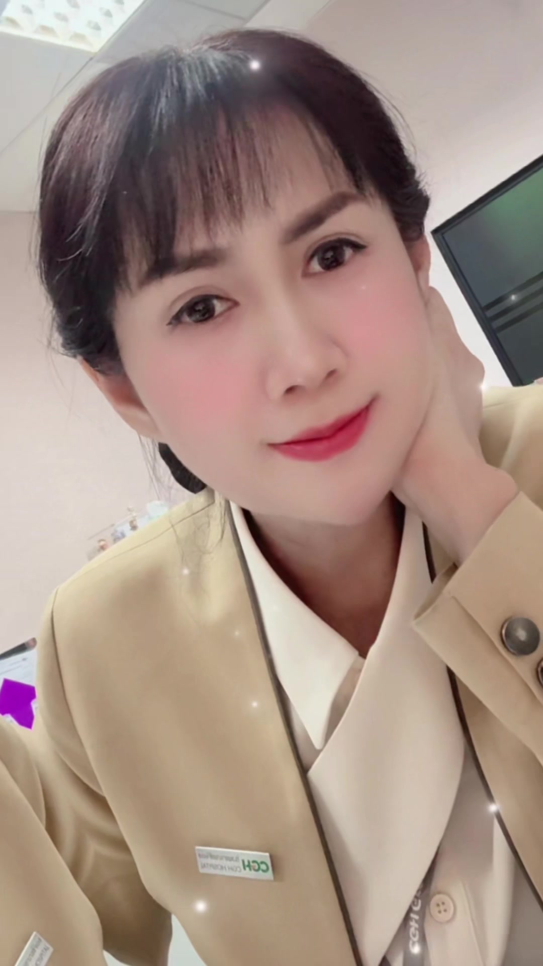 @จีจี้
