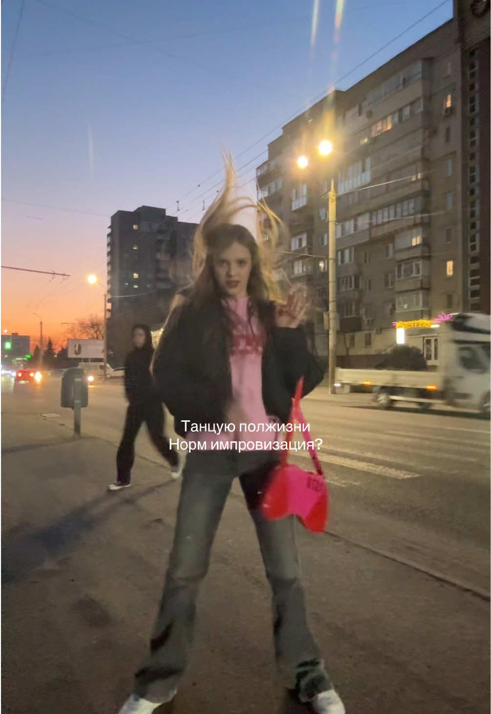 @Serafima Pankeeva