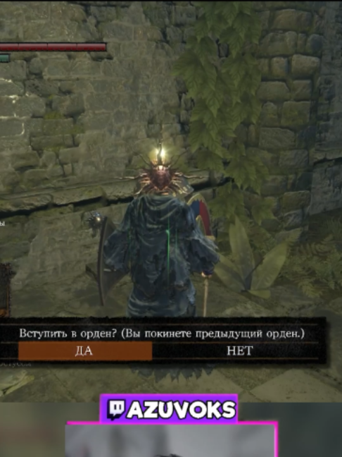 @АЗЫЧ