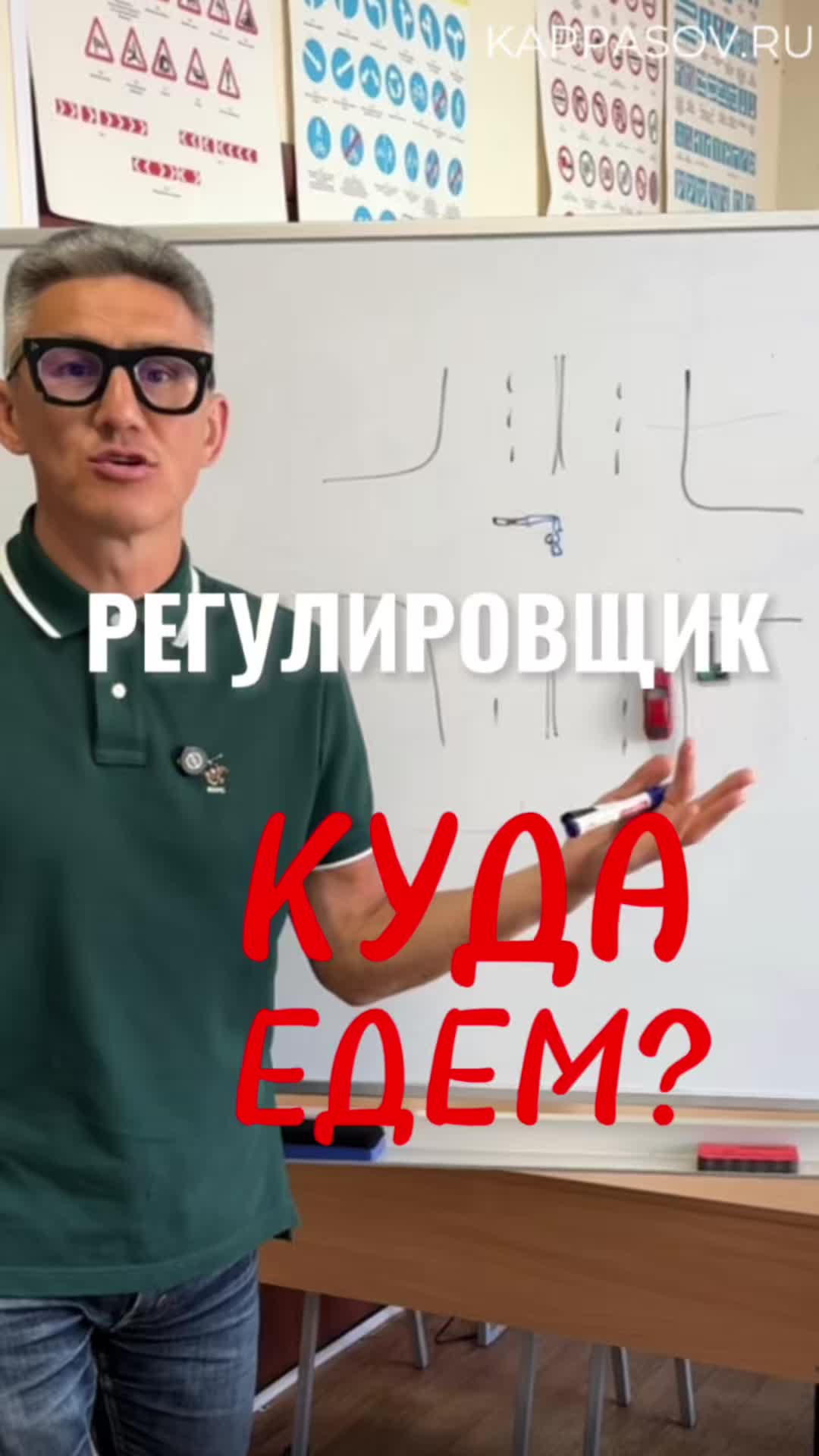 @teacher_rules