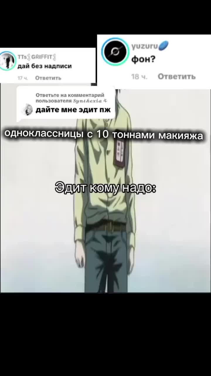 @Im_po10t