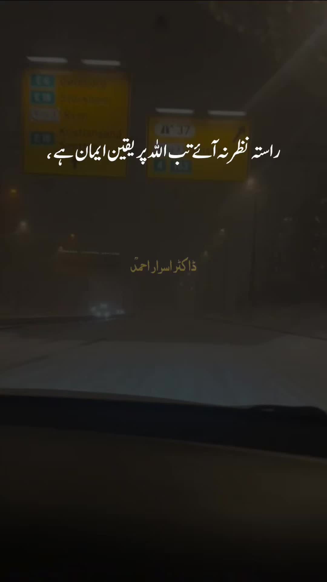 @Shah Gee