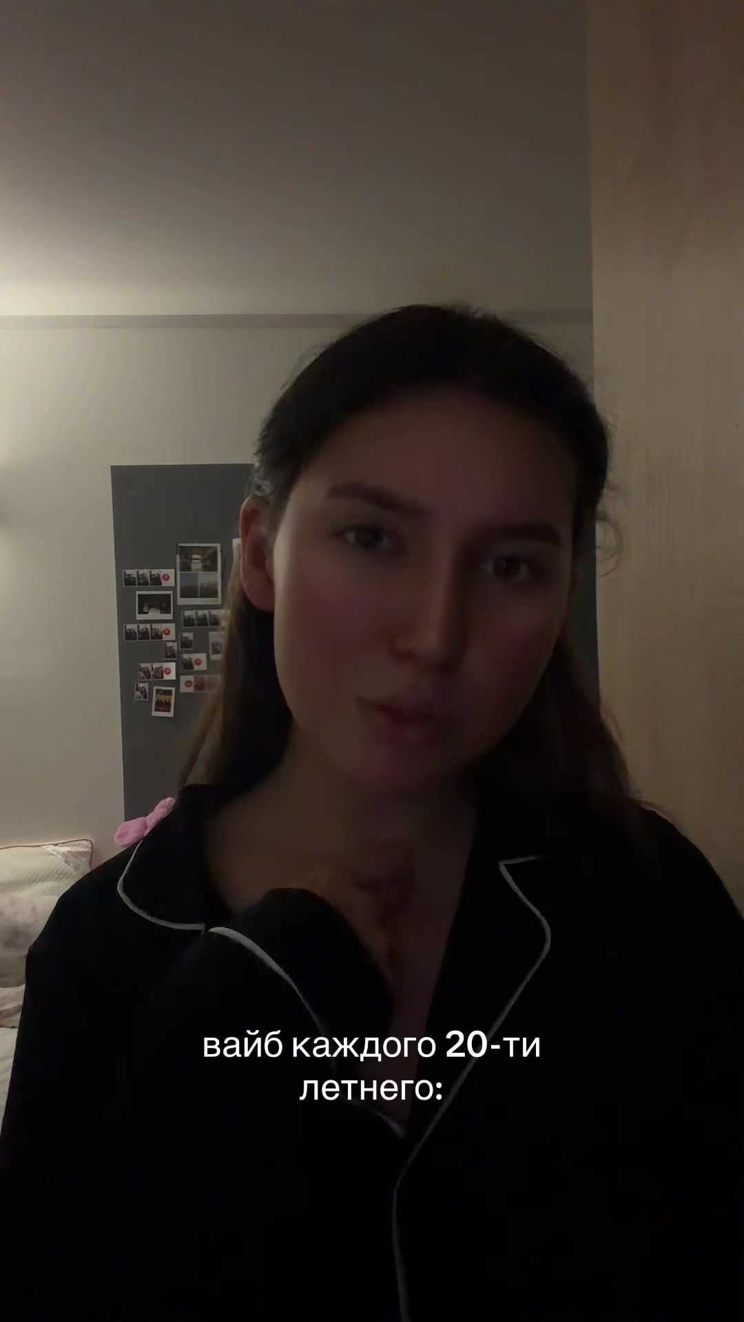 @uzbechka in UK🇺🇿/🇬🇧