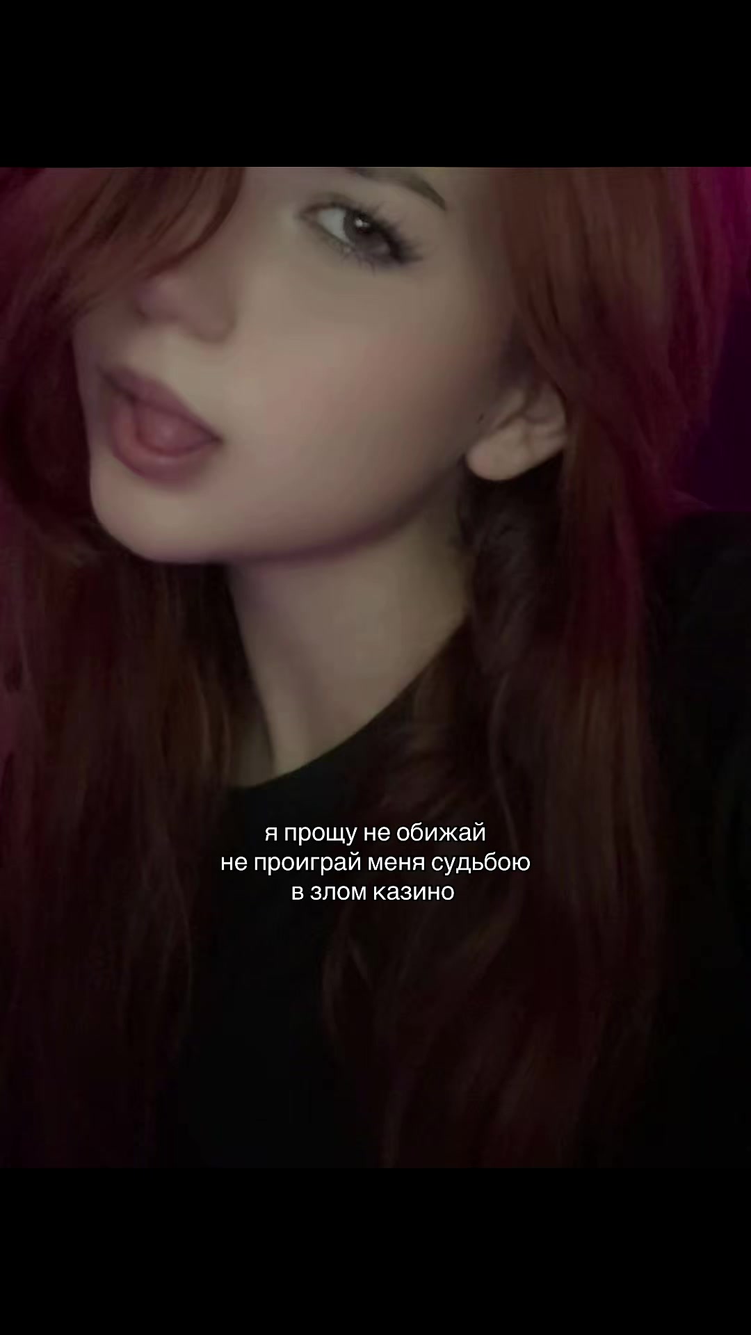 @Сонечка🎀
