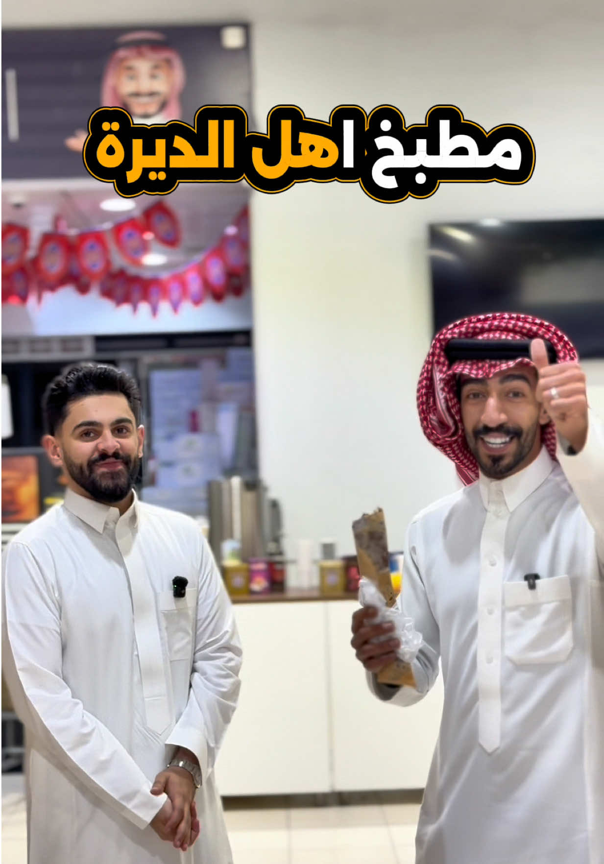@احمد الماحوزي 🤍
