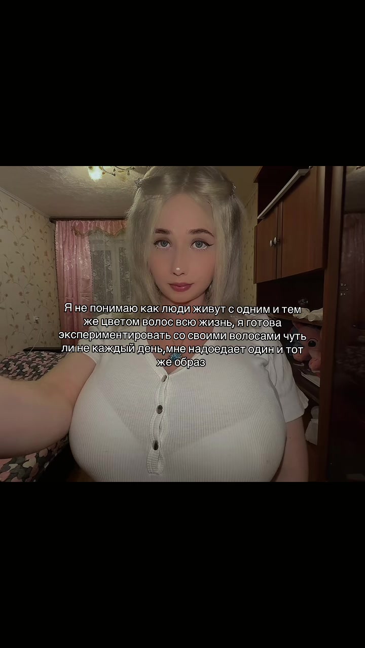 @Blondie7up