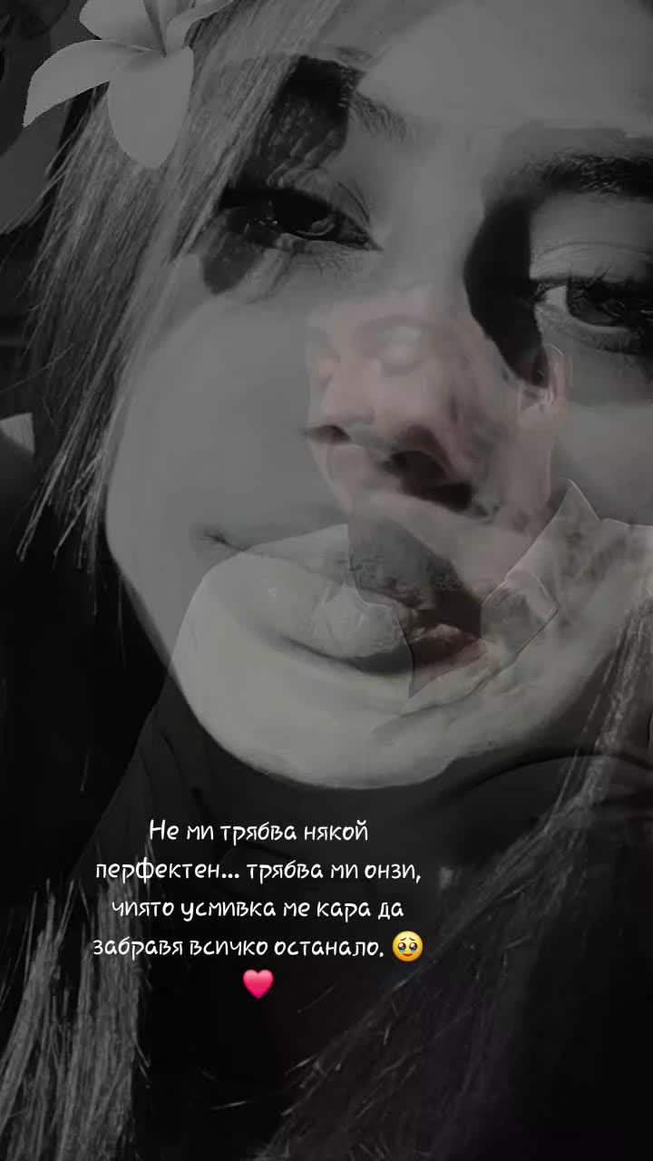 @☠️i_z_i_t_y_y_🏴☠️