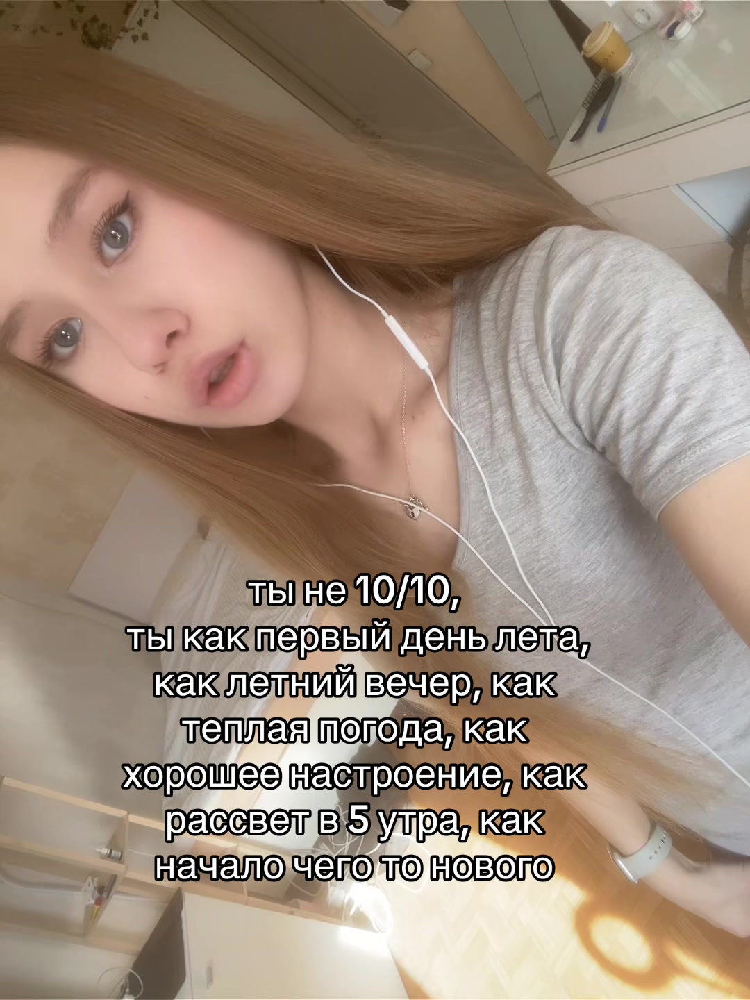 @Lessay