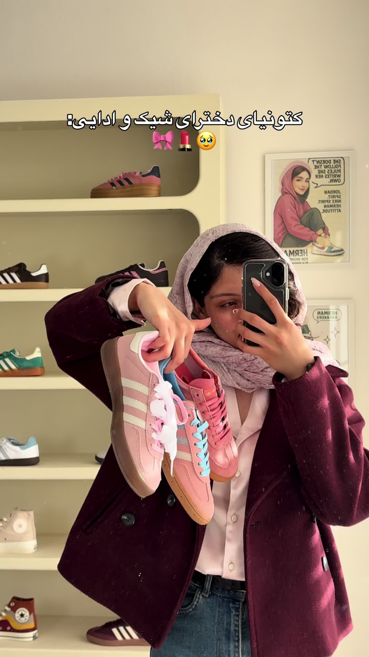 @Hermansneakers