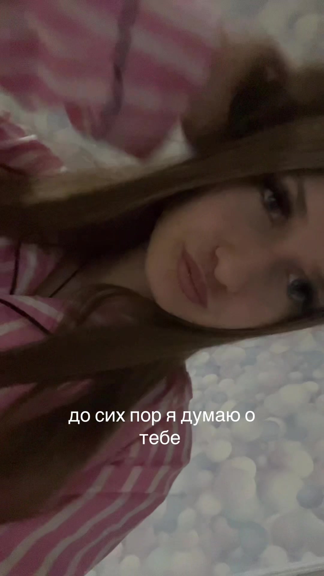 @катяямяу