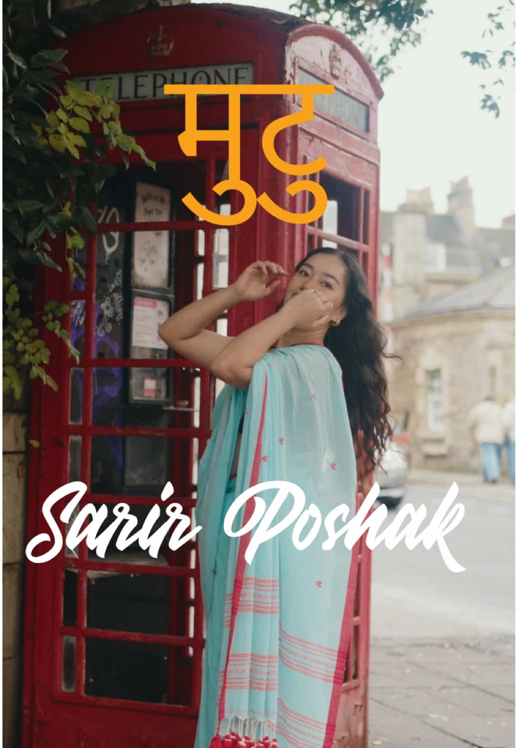 @Sarir poshak