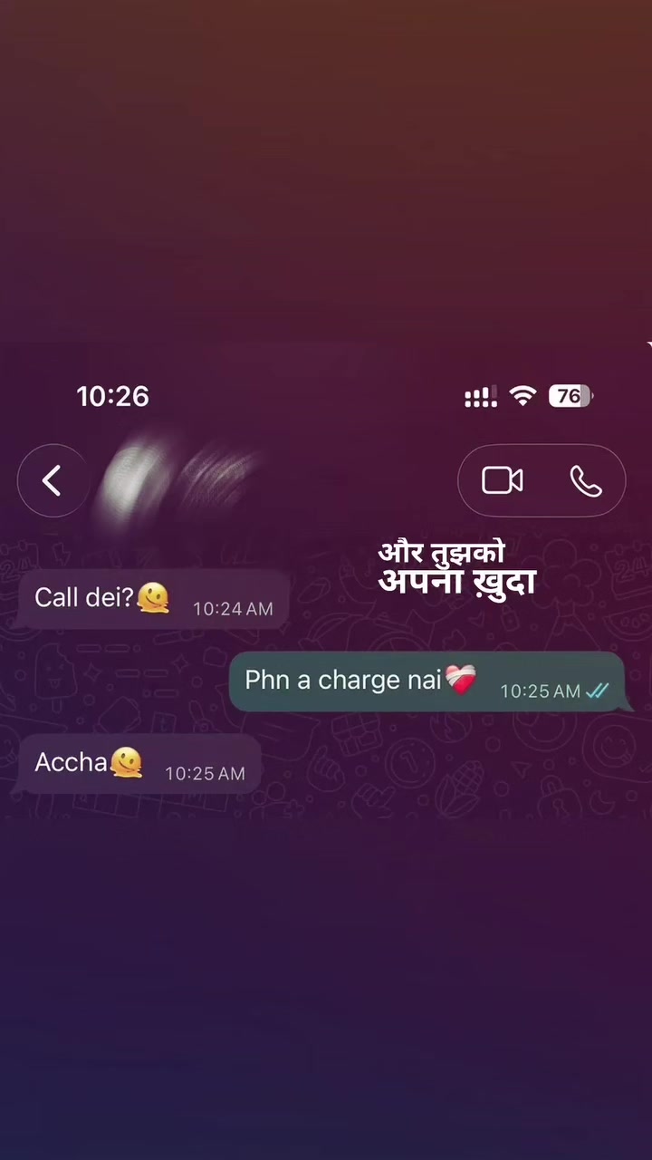 @𝐎𝐈𝐒𝐇𝐈🪐