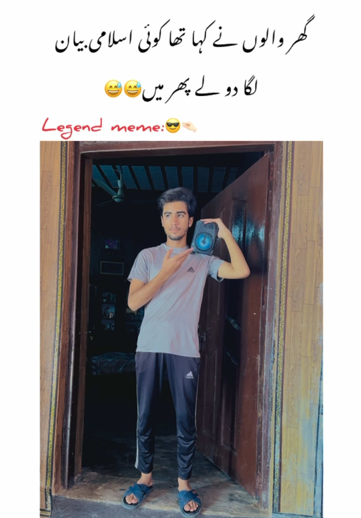 @𝙍𝙚𝙝م𝙖𝙣🔥🚨