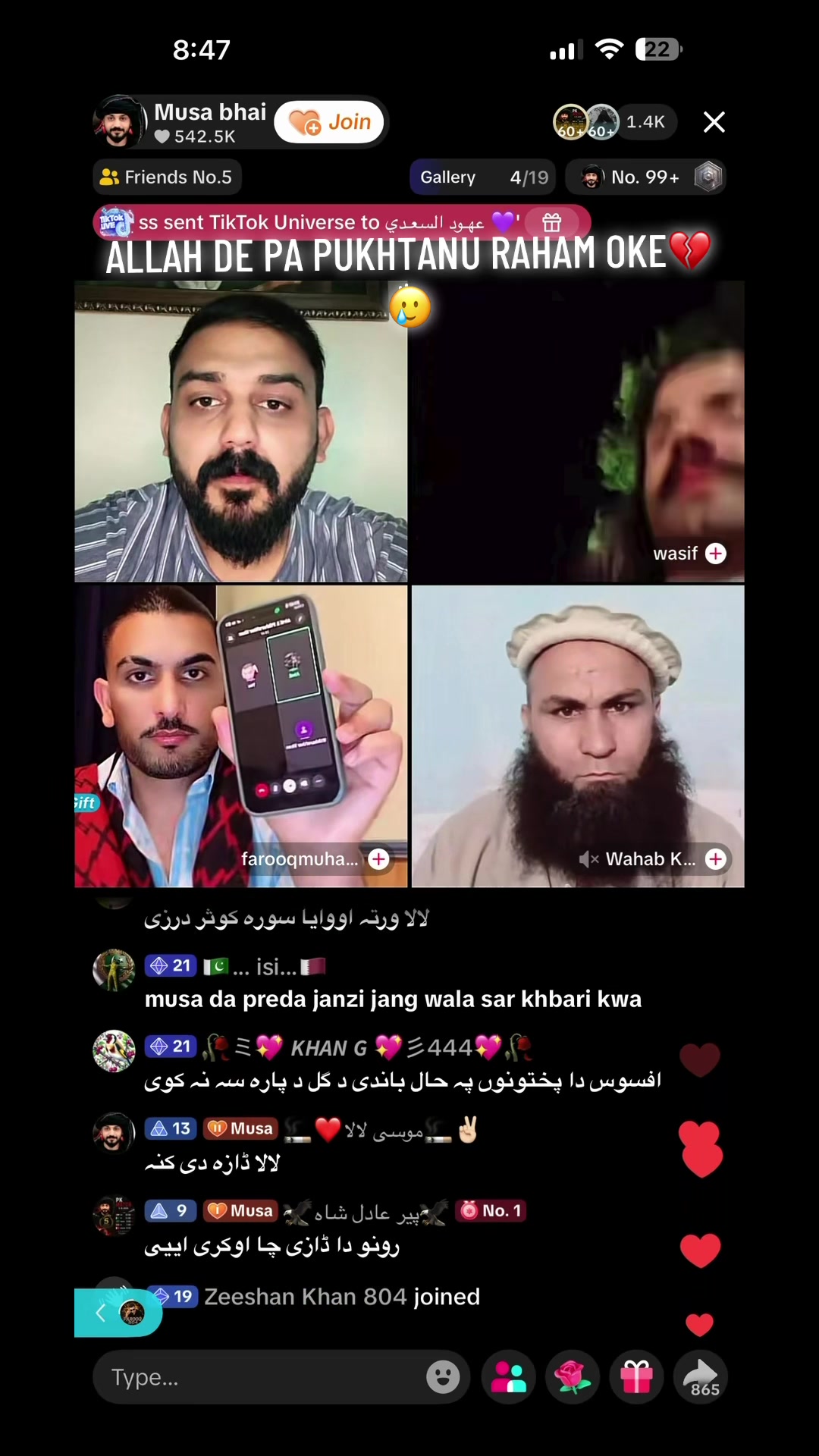 @3 IN 1️⃣ EDITOR ✍️