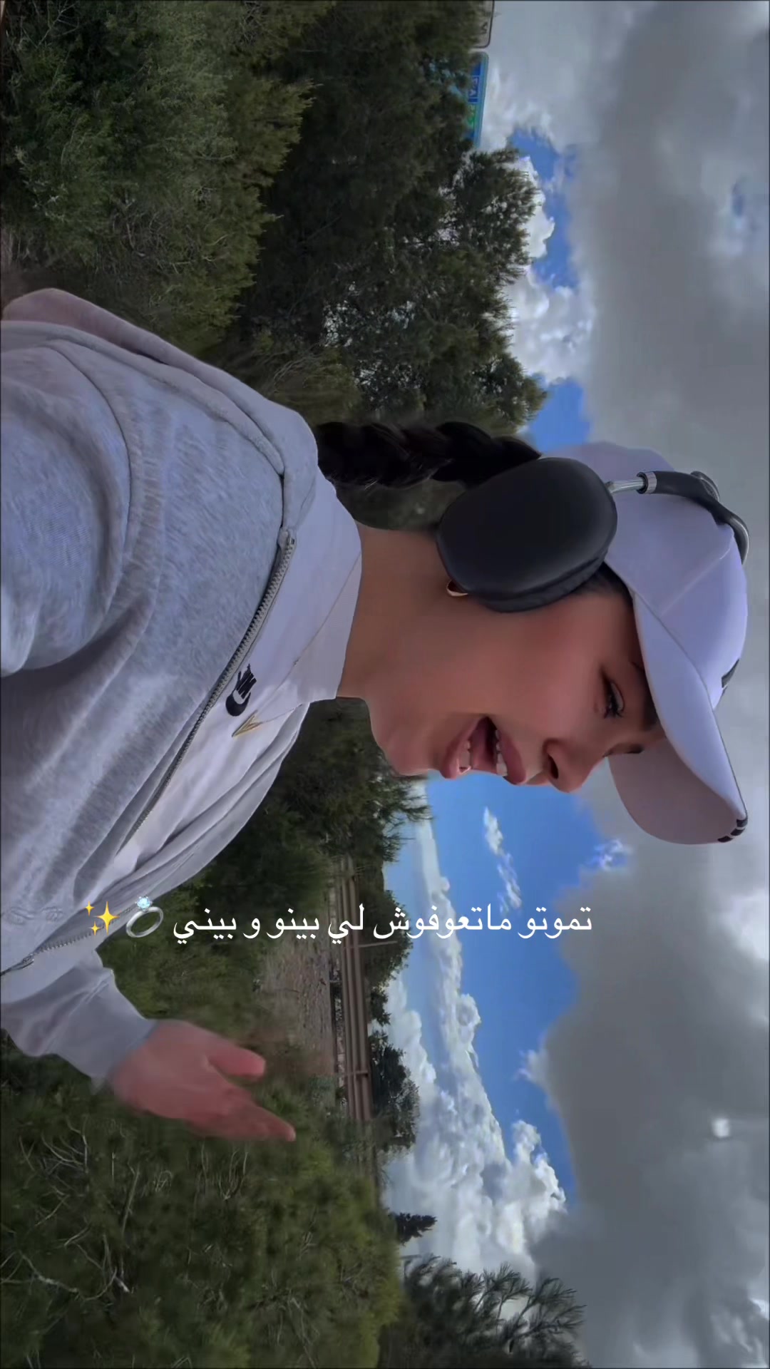 @Dunia__18🐆