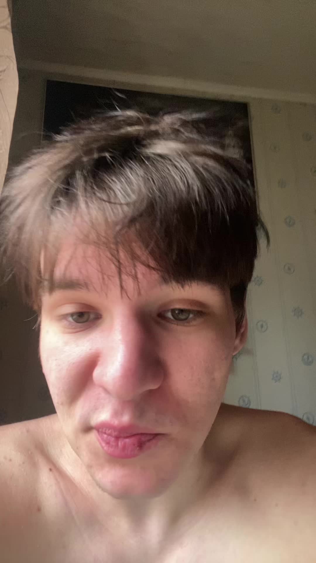 @otmena