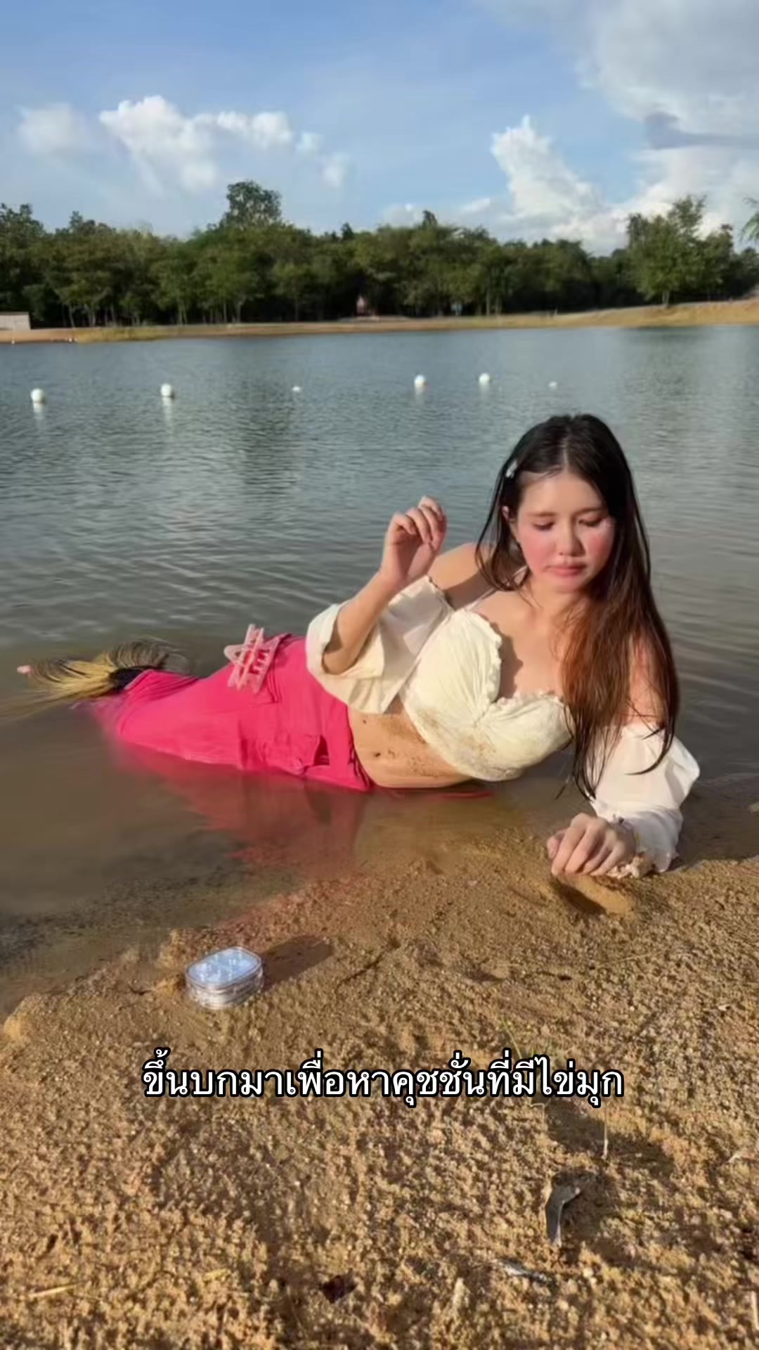 @มะปรางสมิงโชเด