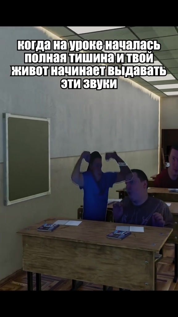 @мемы