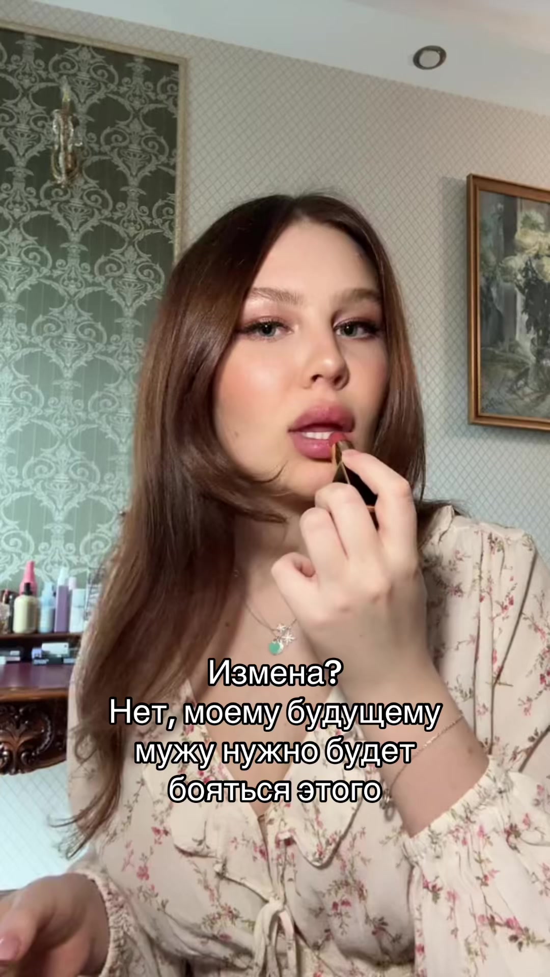 @тгк: алексус💋
