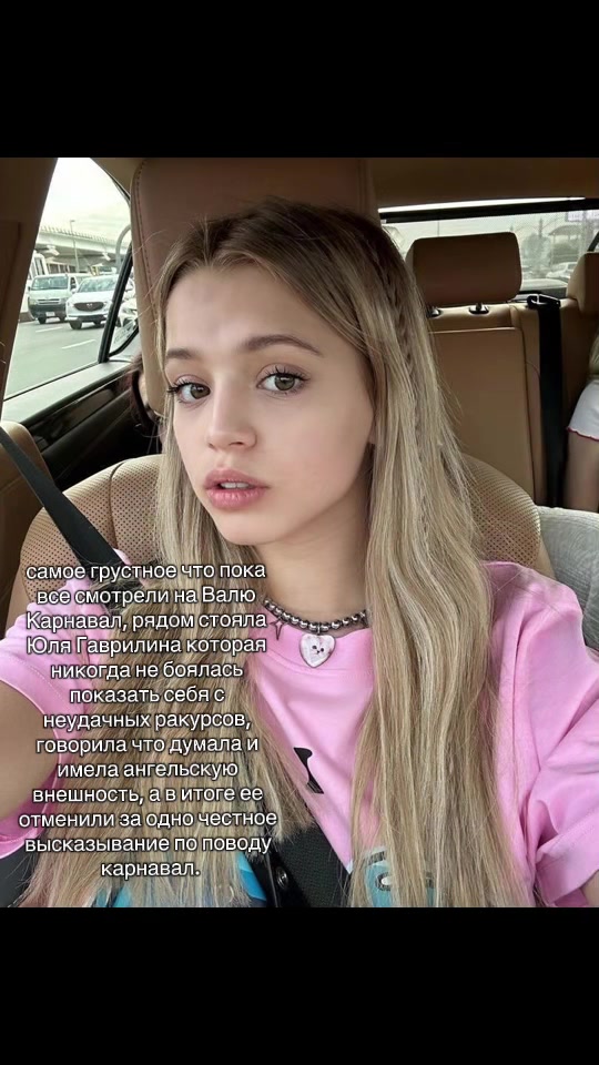 @адосивич :)