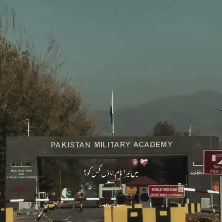 @PAK ARMY🇵🇰🪖