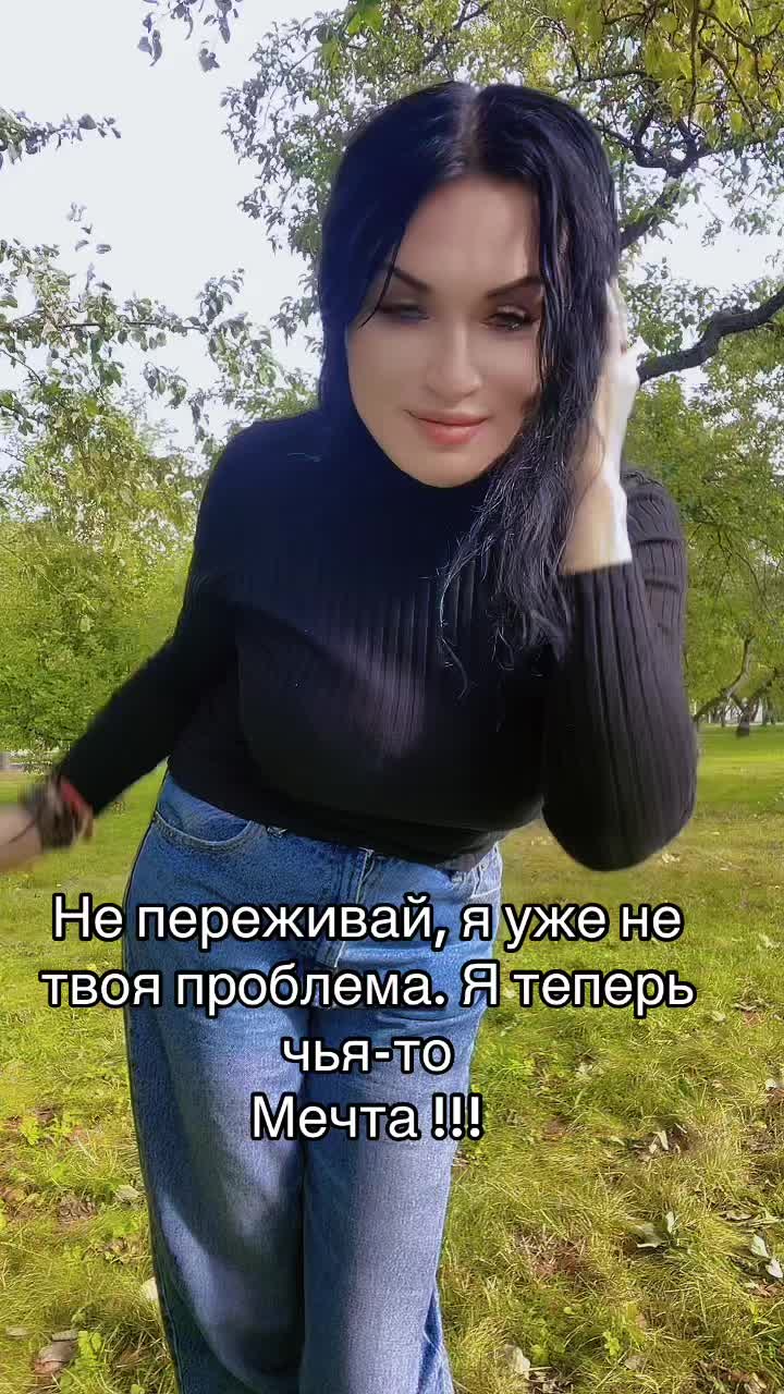 @Елена Фролова5420