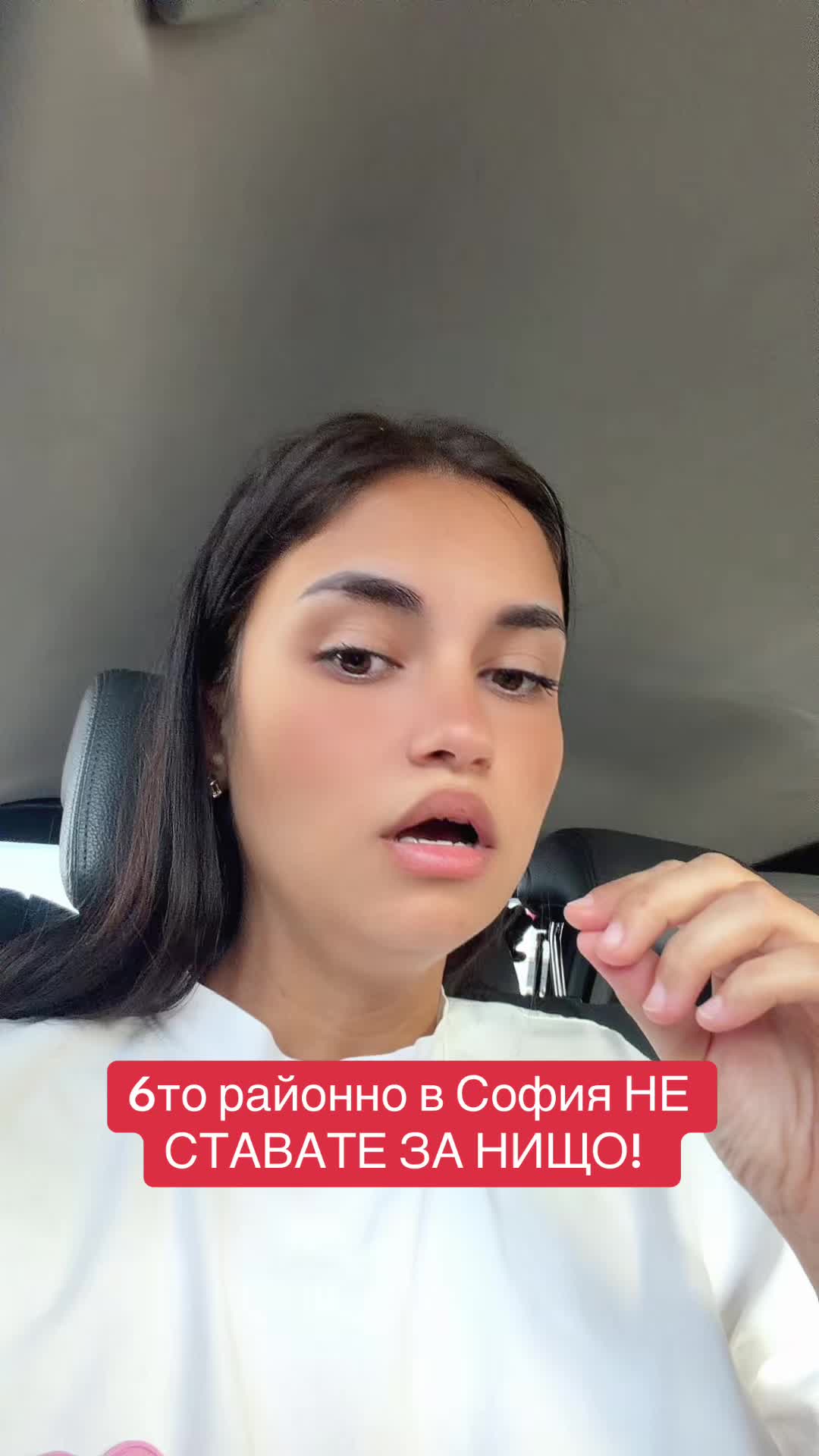 @𝑽𝒂𝒏𝒚𝒂Slavkova⭐️