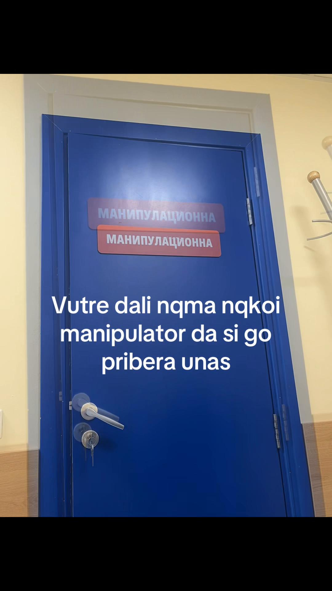 @Anette