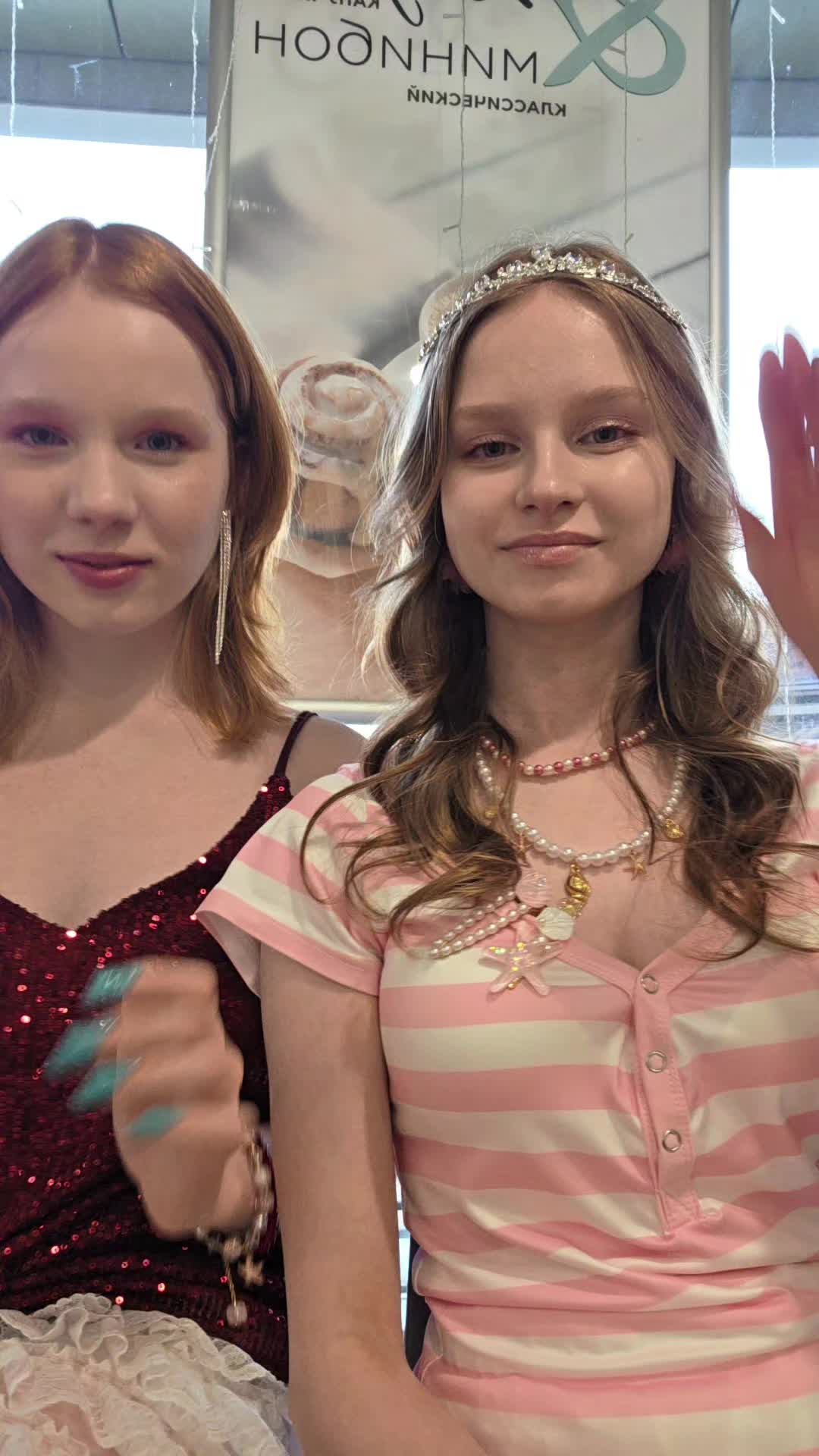 @𝘽𝙚𝙖𝙩𝙧𝙞𝙘𝙚🍰