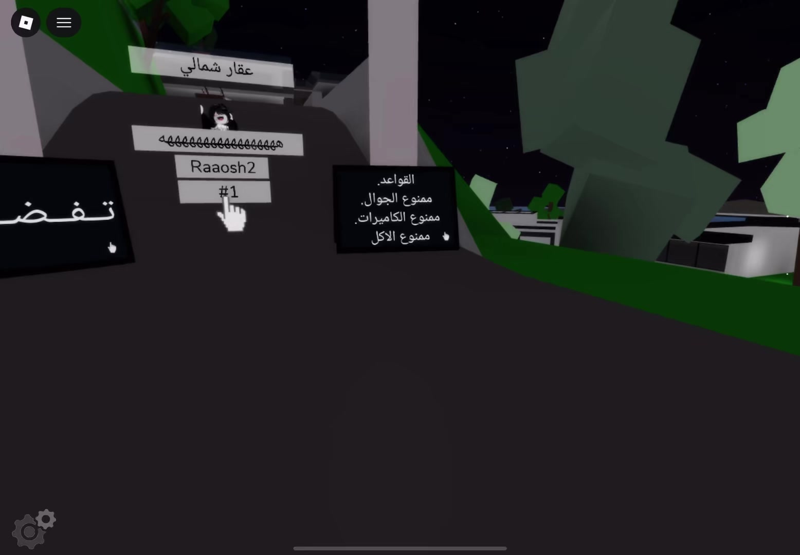 @ุฑูุฑู๐๐ค