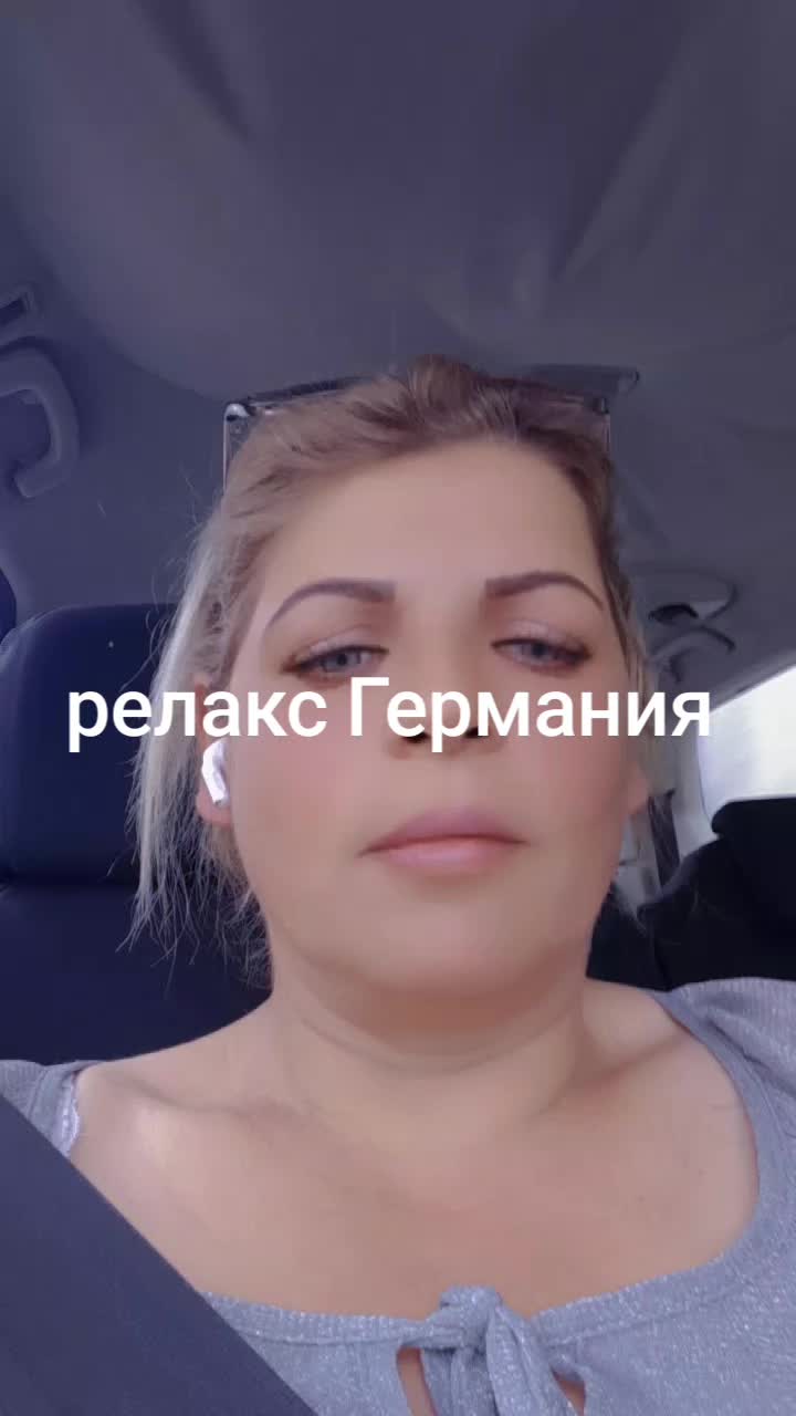 @Velichka Mihailova