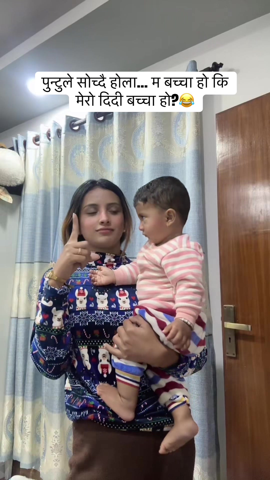 @Apsu ranabhat🌼