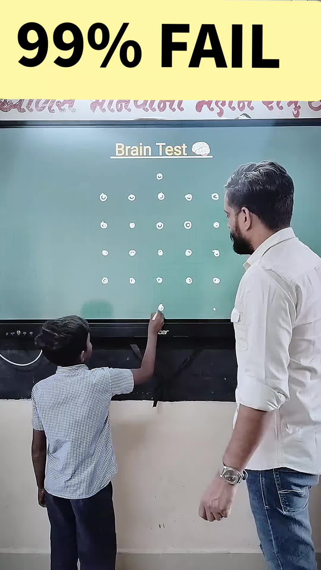@TextoMatic