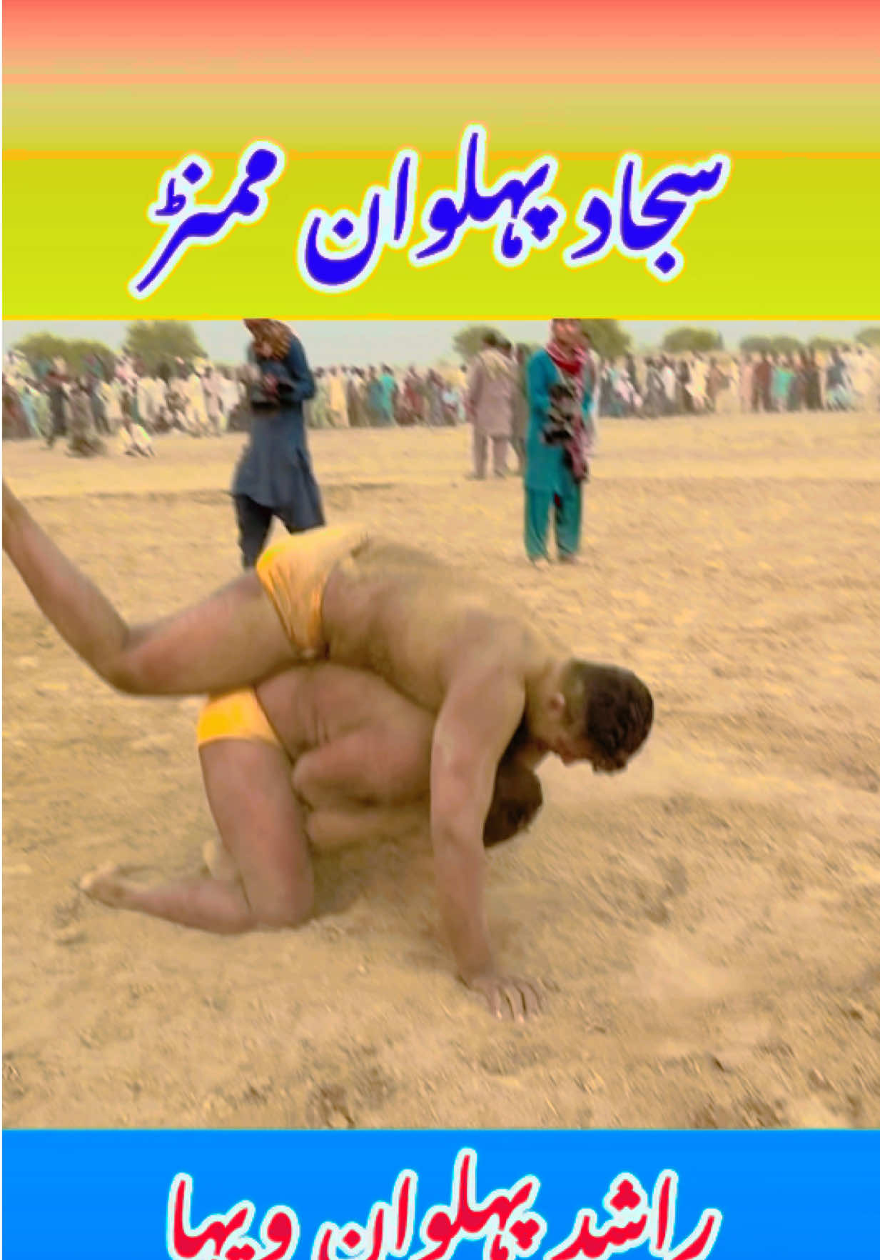 @Noman Gurmani official