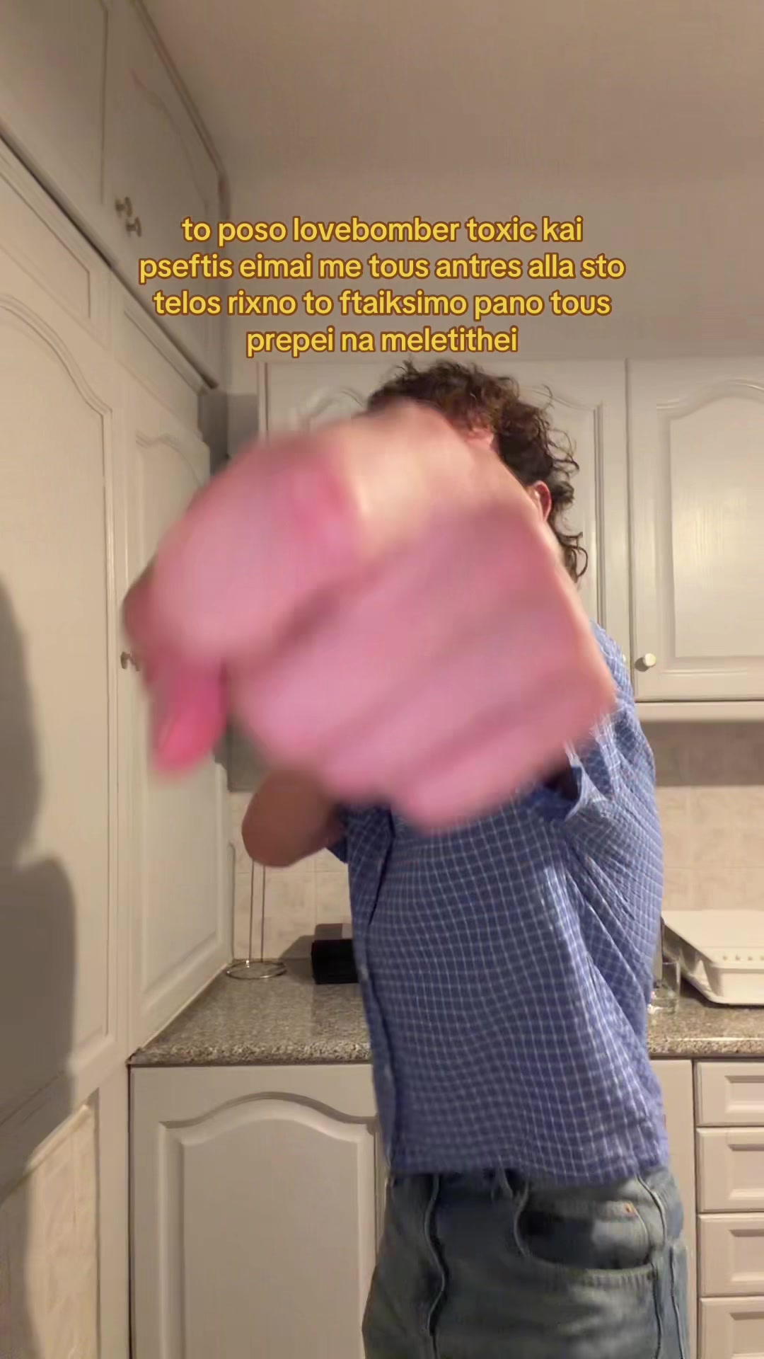 @gee